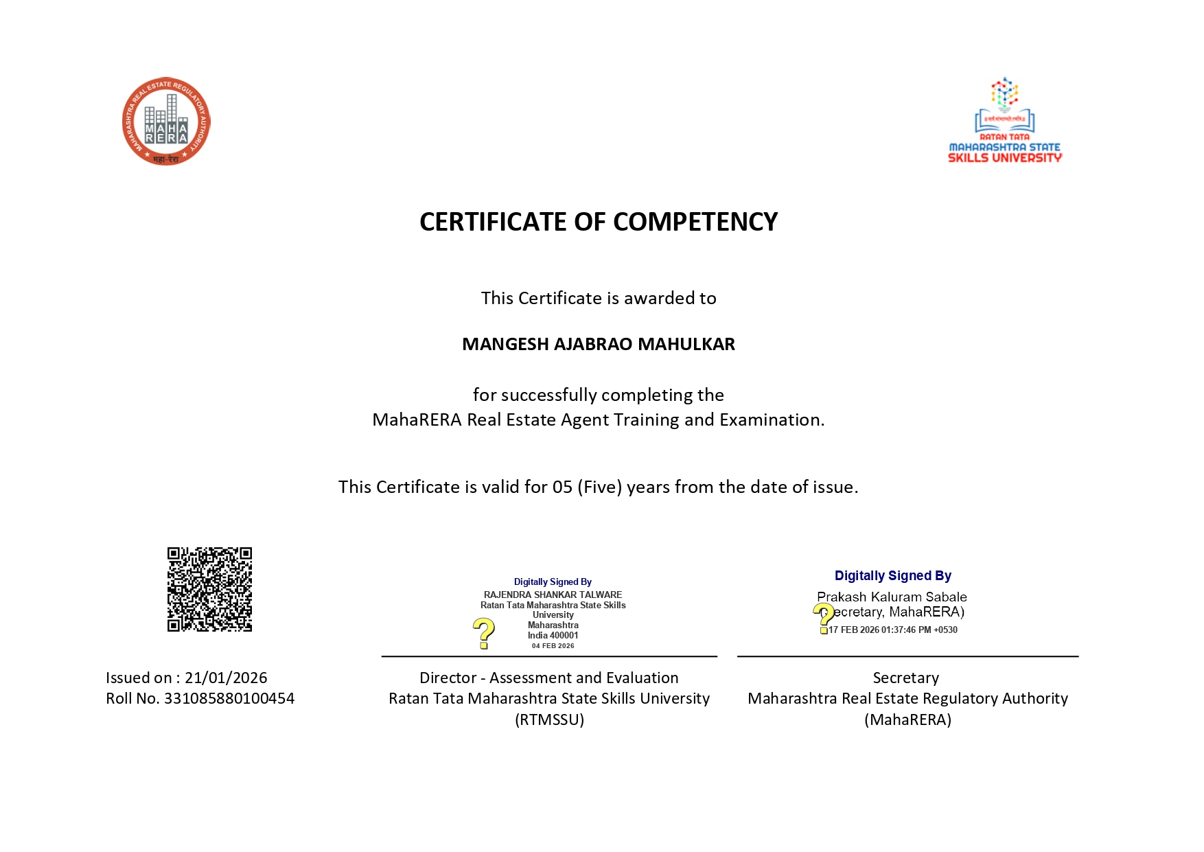 Company Certification